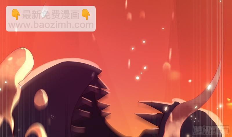 第41话 不让主人失望(1/3)-第44话