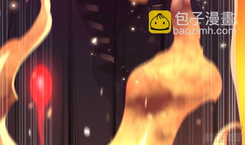 第41话 不让主人失望(1/3)-第44话