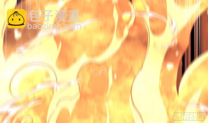 第41话 不让主人失望(1/3)-第44话