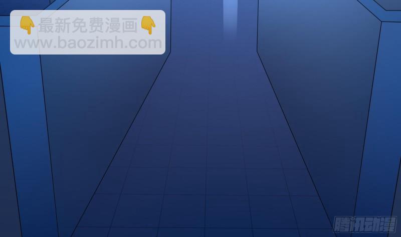 第43话 烦人的机关(1/2)-第46话