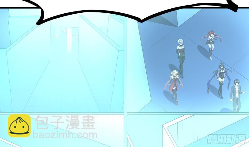 第43话 烦人的机关(1/2)-第46话