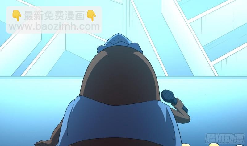 第43话 烦人的机关(1/2)-第46话