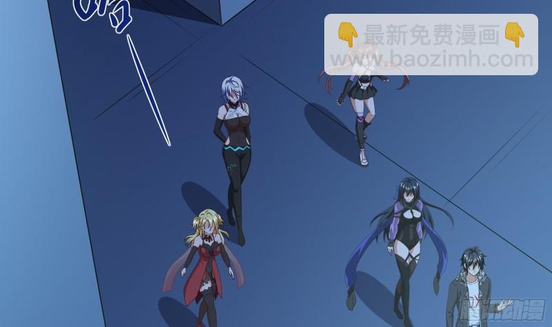 第43话 烦人的机关(1/2)-第46话