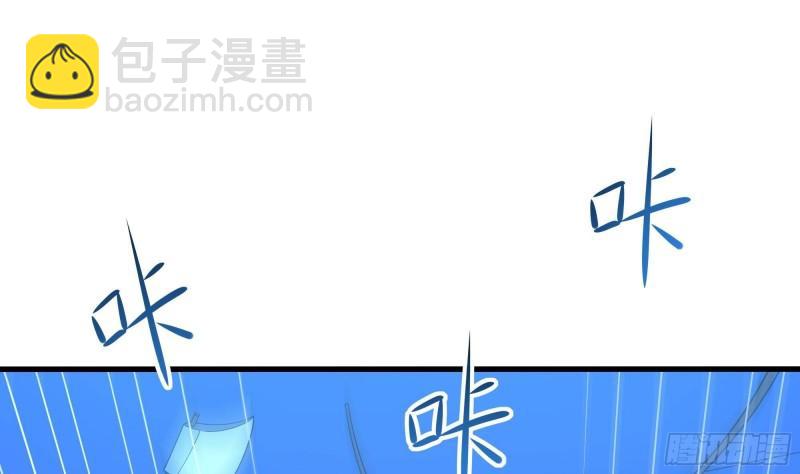 第43话 烦人的机关(1/2)-第46话