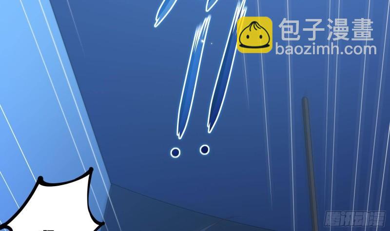 第43话 烦人的机关(1/2)-第46话