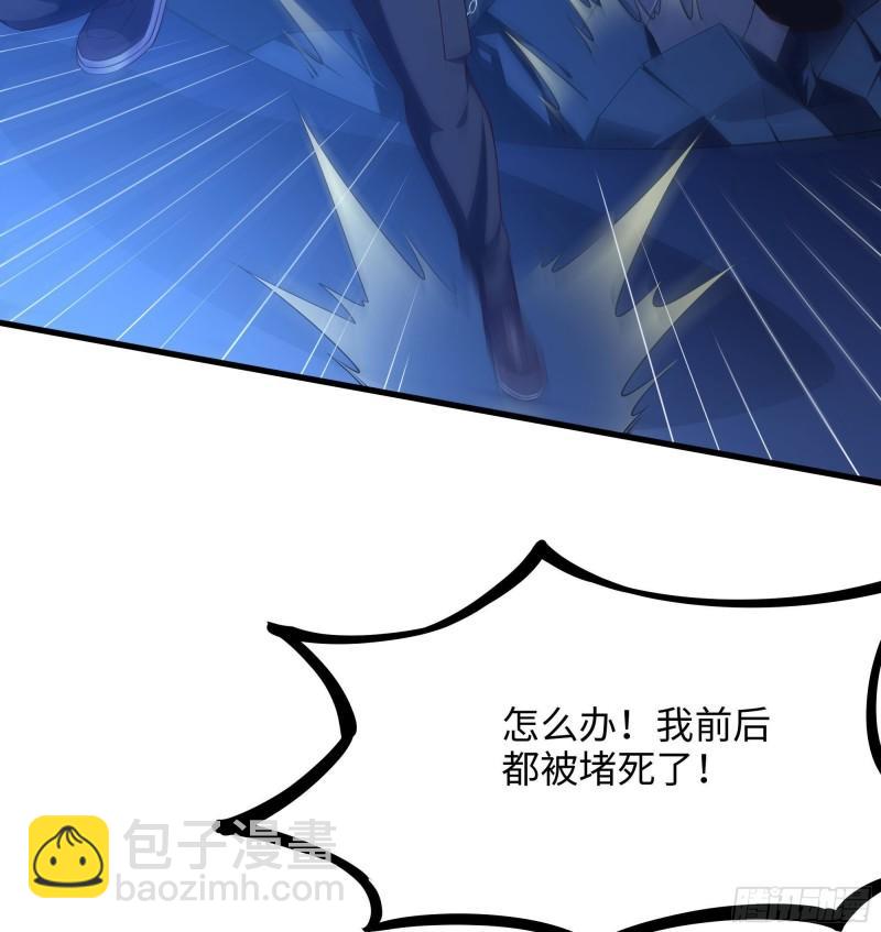第43话 烦人的机关(1/2)-第46话