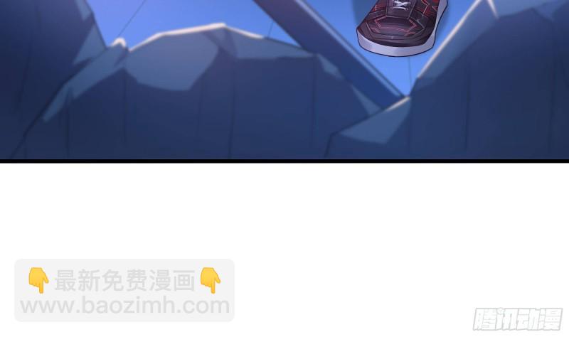第43话 烦人的机关(1/2)-第46话