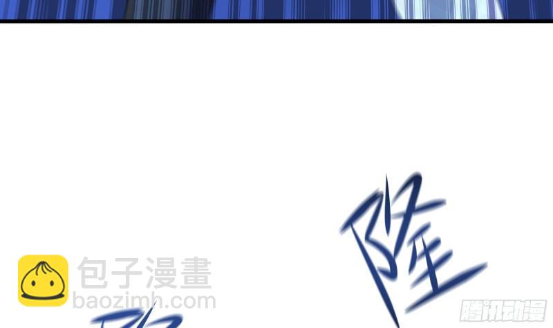 第43话 烦人的机关(1/2)-第46话