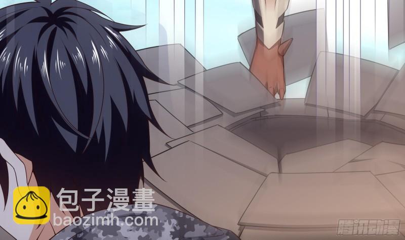 第45话 终于找到你了！(1/3)-第48话