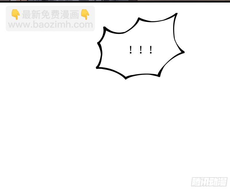 第45话 终于找到你了！(1/3)-第48话