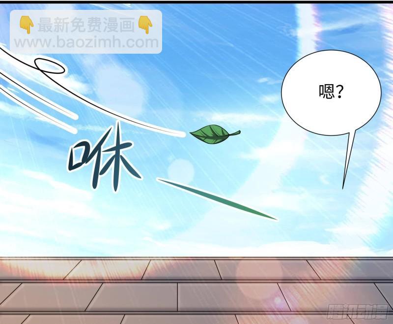第45话 终于找到你了！(1/3)-第48话