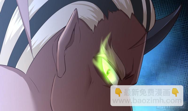 第45话 终于找到你了！(1/3)-第48话