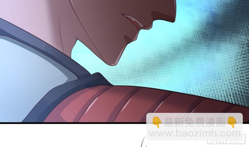 第45话 终于找到你了！(1/3)-第48话