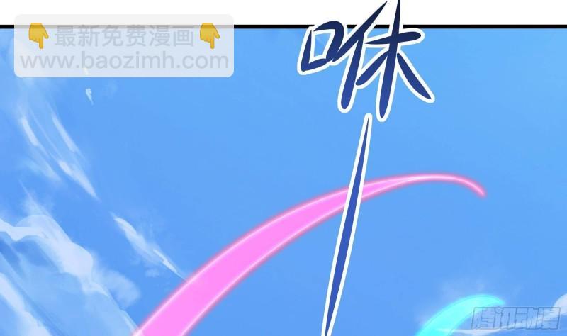 第45话 终于找到你了！(1/3)-第48话
