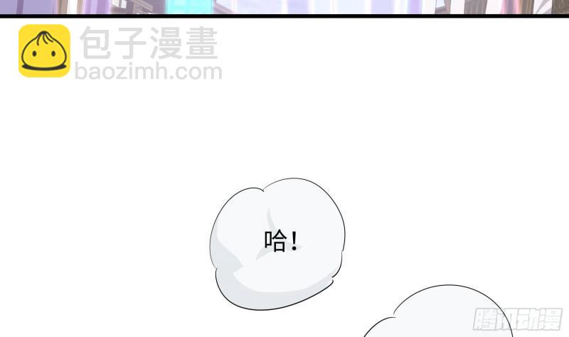 第45话 终于找到你了！(1/3)-第48话