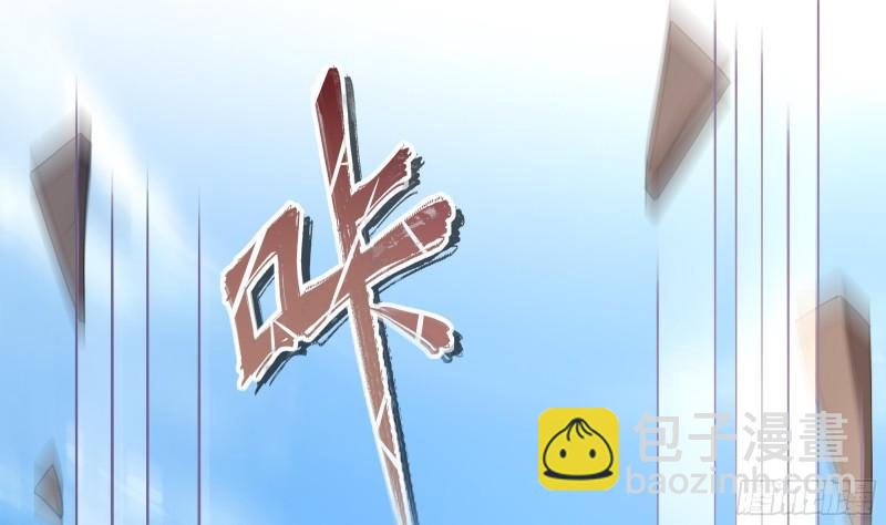 第45话 终于找到你了！(1/3)-第48话