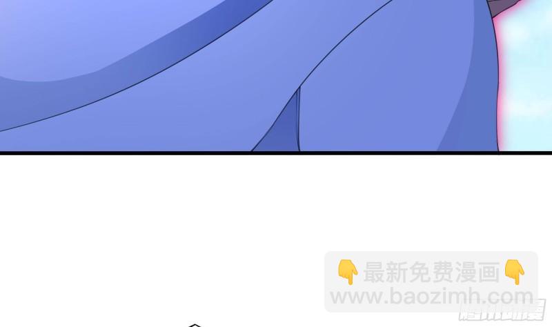 第47话 阎王鬼眸(1/3)-第50话