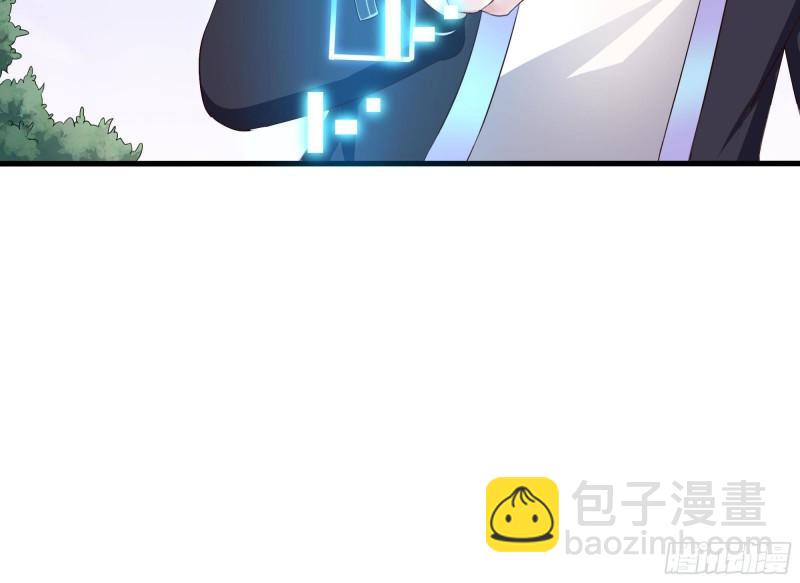 第47话 阎王鬼眸(1/3)-第50话