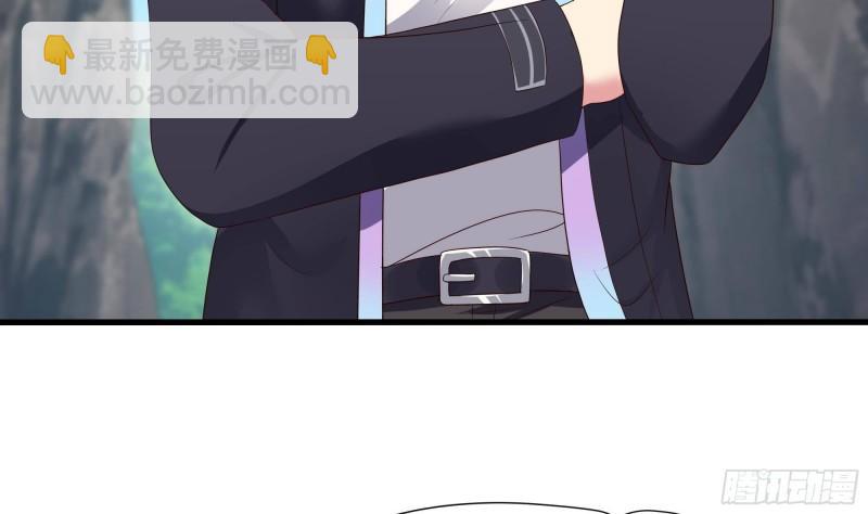 第49话 酆缨正式加入(1/2)-第52话