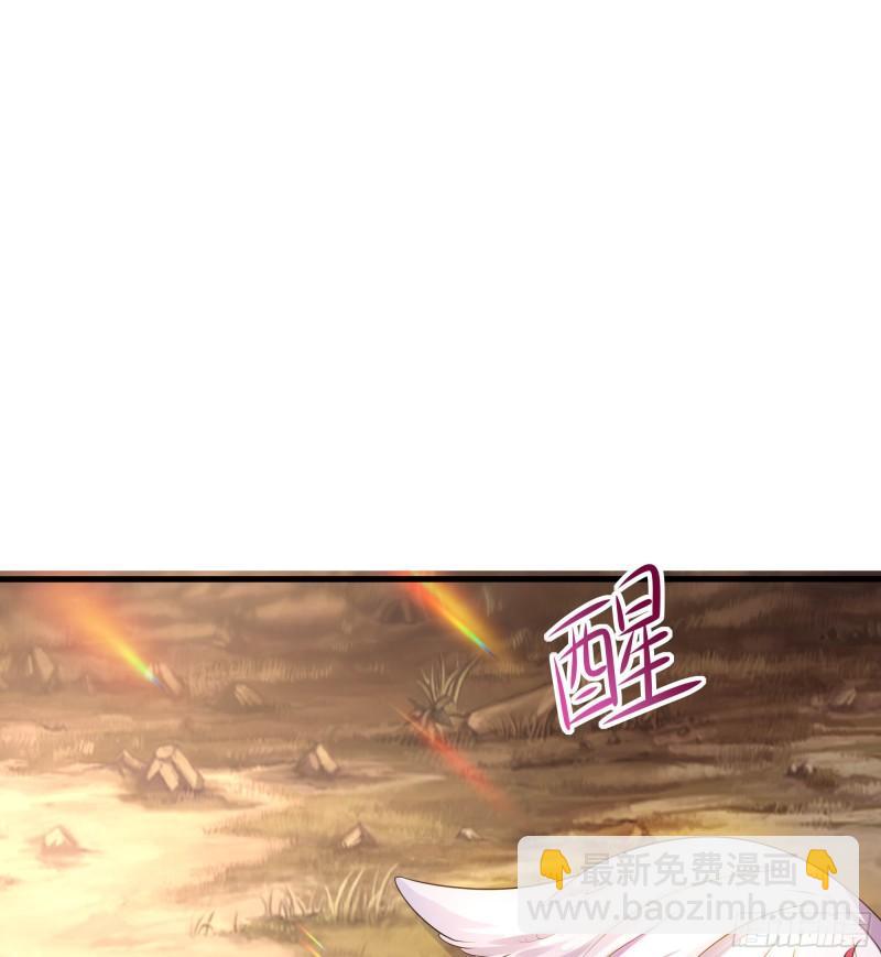 第49话 酆缨正式加入(1/2)-第52话
