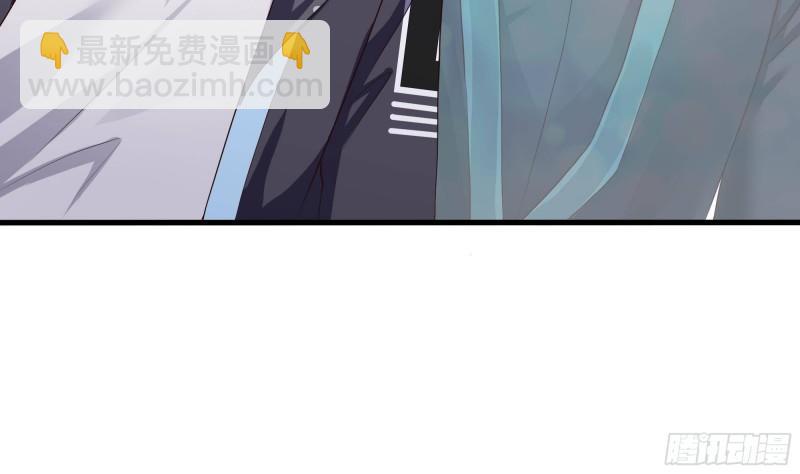 第49话 酆缨正式加入(1/2)-第52话
