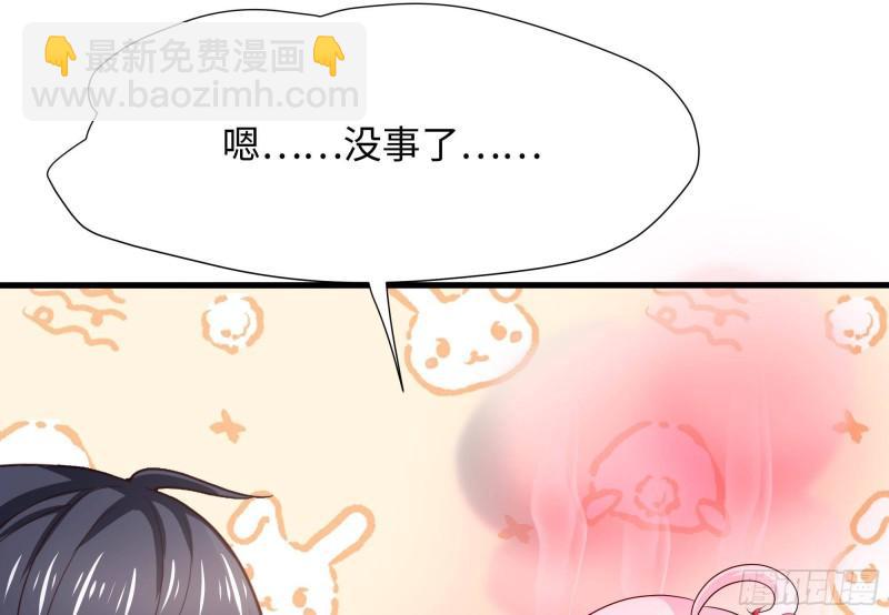 第49话 酆缨正式加入(1/2)-第52话