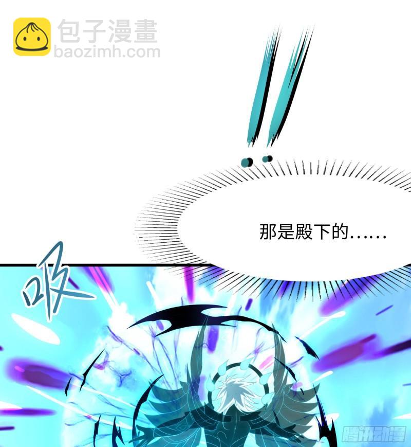 第49话 酆缨正式加入(1/2)-第52话