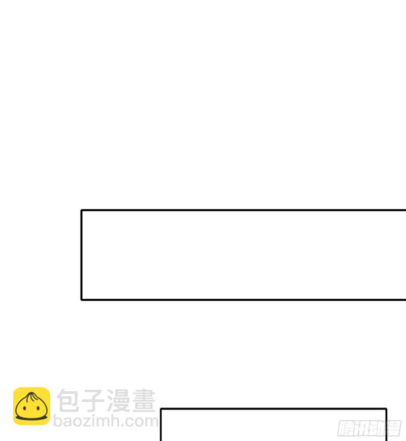 第49话 酆缨正式加入(1/2)-第52话