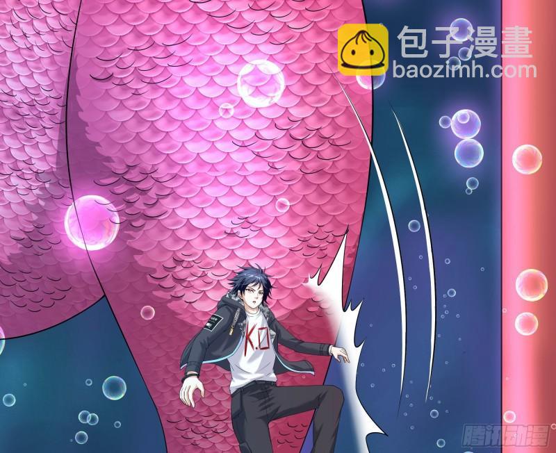 第51话 鲛娘的寝宫(1/3)-第54话