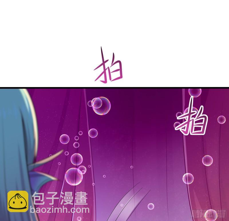 第51话 鲛娘的寝宫(1/3)-第54话