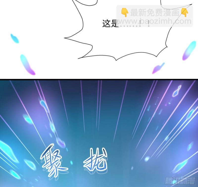 第51话 鲛娘的寝宫(1/3)-第54话