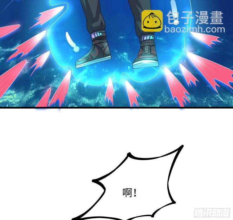 第51话 鲛娘的寝宫(1/3)-第54话