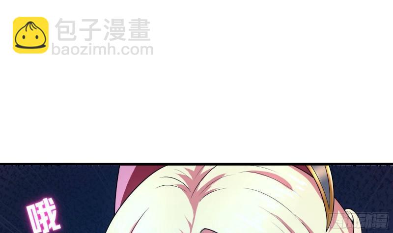 第51话 鲛娘的寝宫(1/3)-第54话