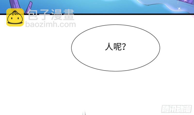 第51话 鲛娘的寝宫(1/3)-第54话