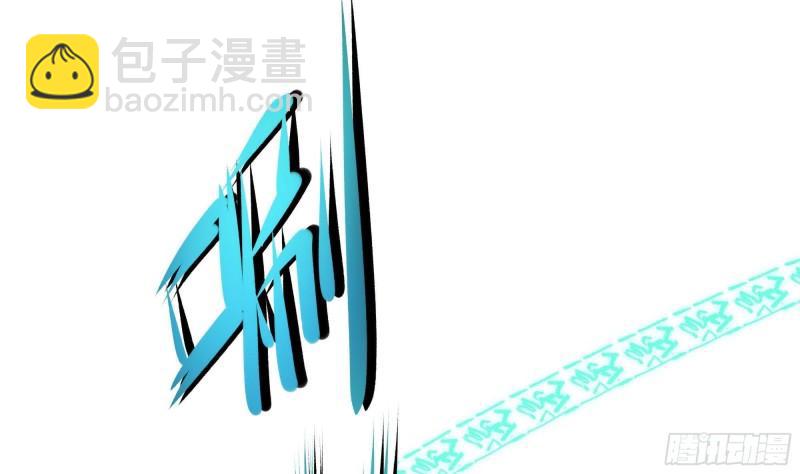 第51话 鲛娘的寝宫(1/3)-第54话