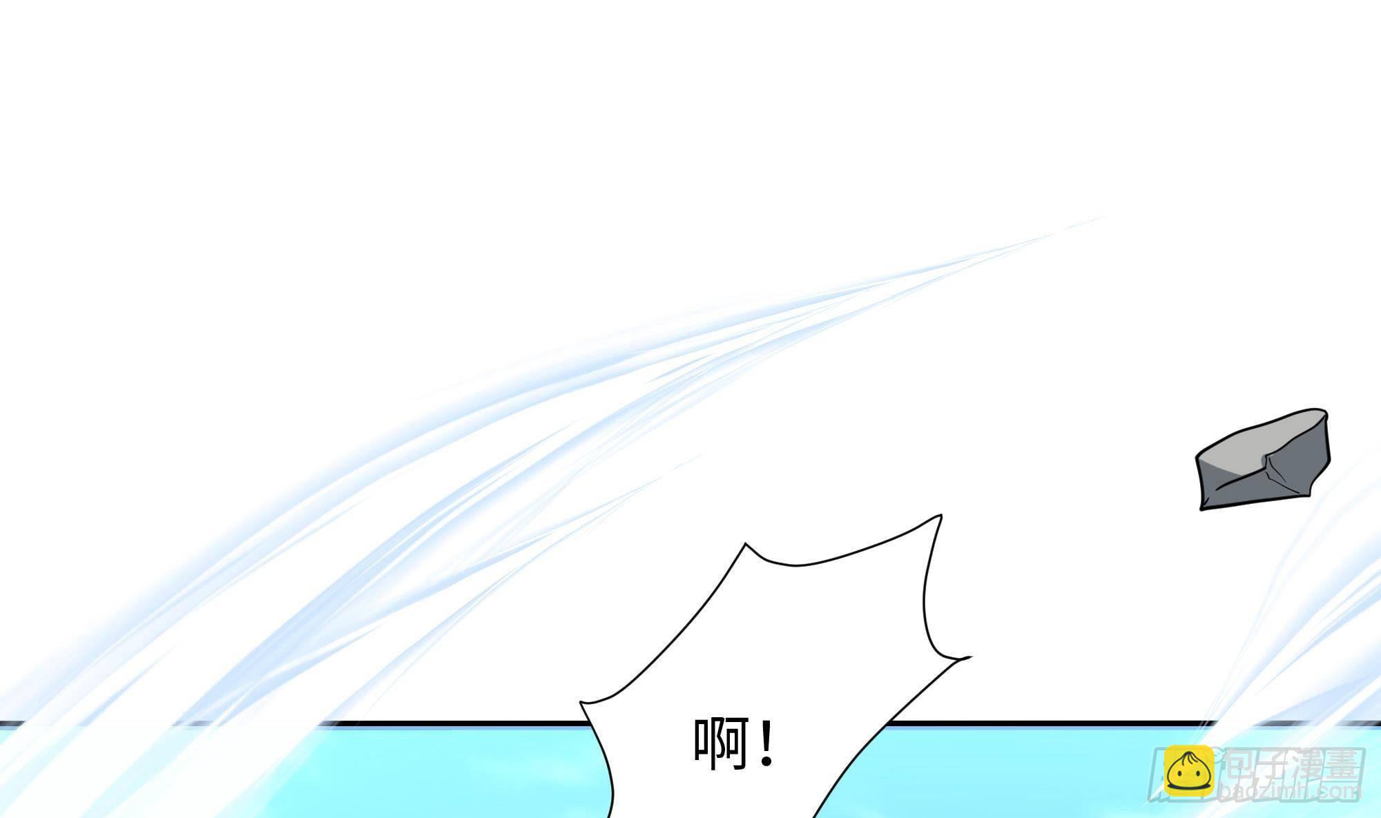 第53话 宿敌刑天(1/3)-第56话