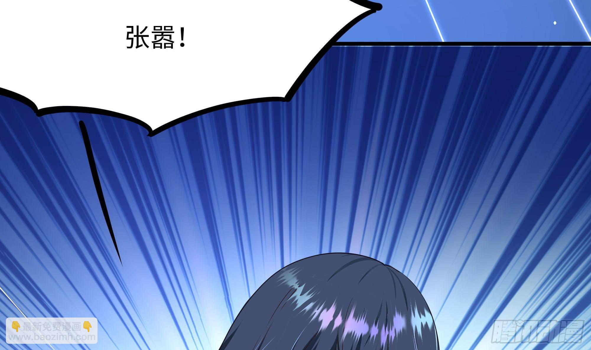 第59话 给我弄死他！(1/3)-第62话