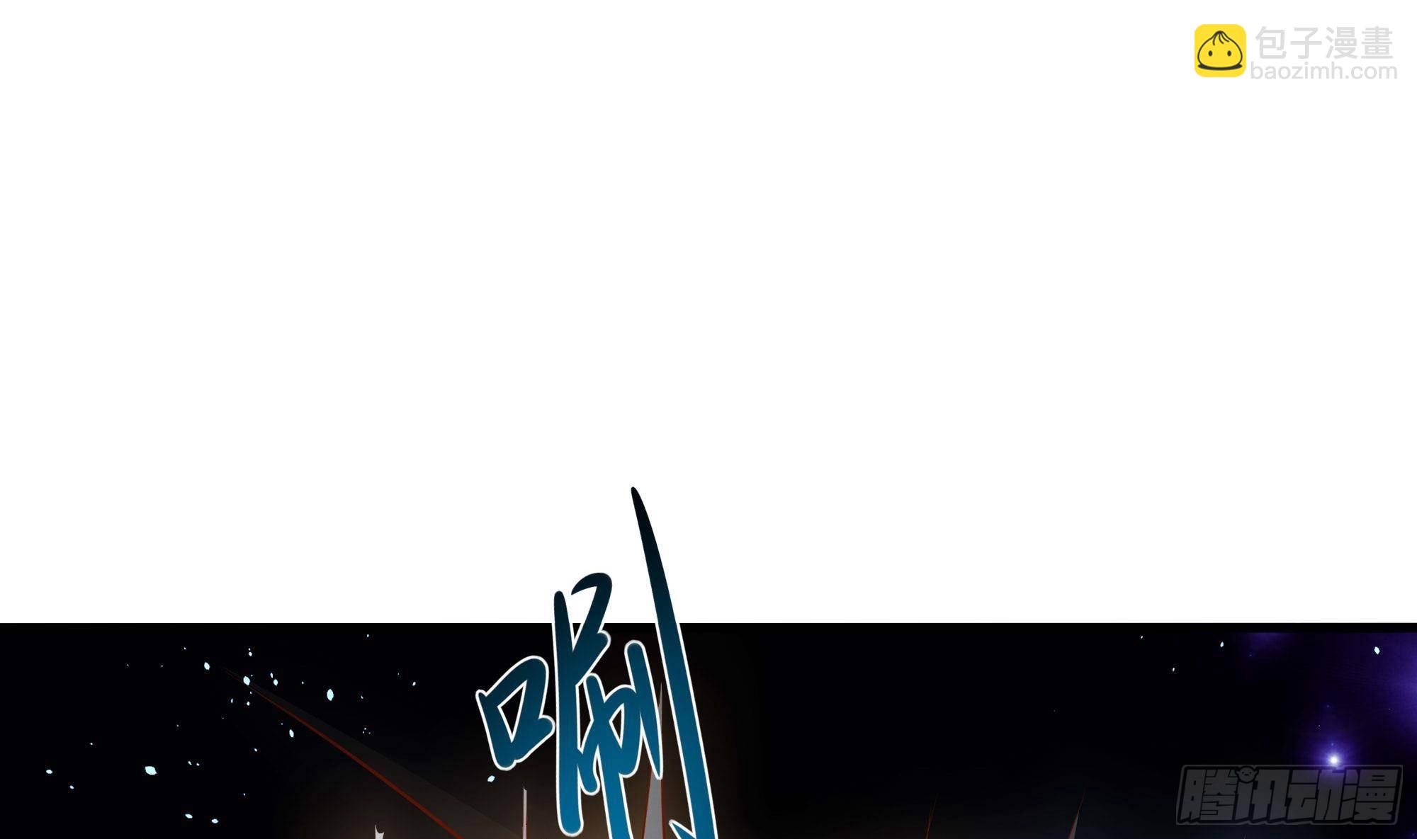 第59话 给我弄死他！(1/3)-第62话