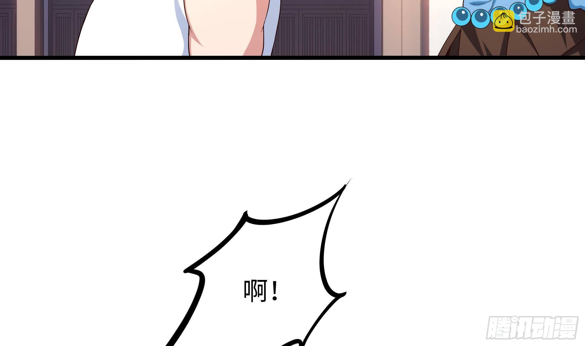 第61话 小巷里的亲密接触(1/3)-第64话