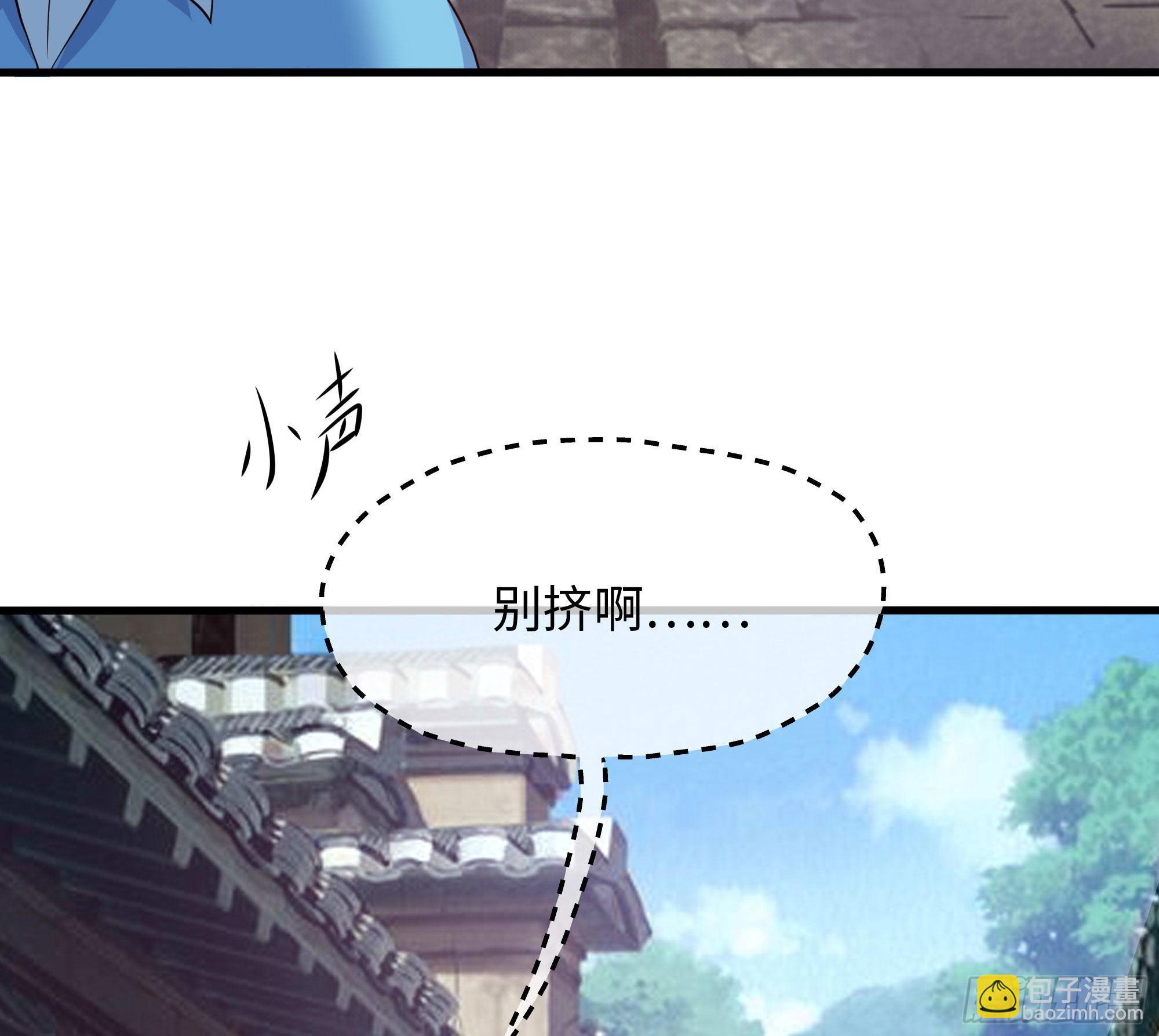 第61话 小巷里的亲密接触(1/3)-第64话