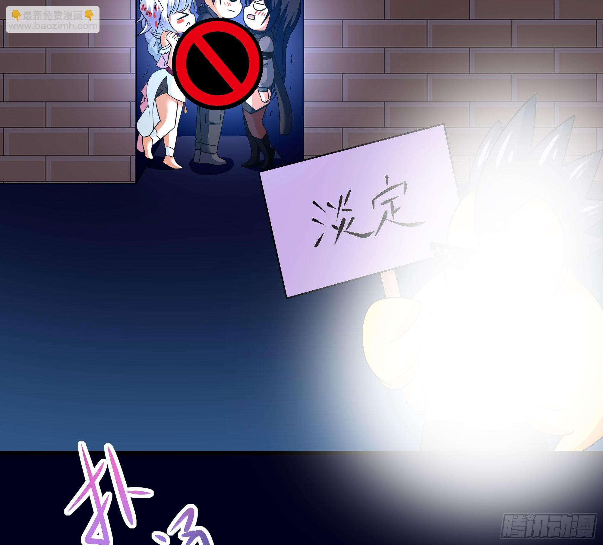 第61话 小巷里的亲密接触(1/3)-第64话