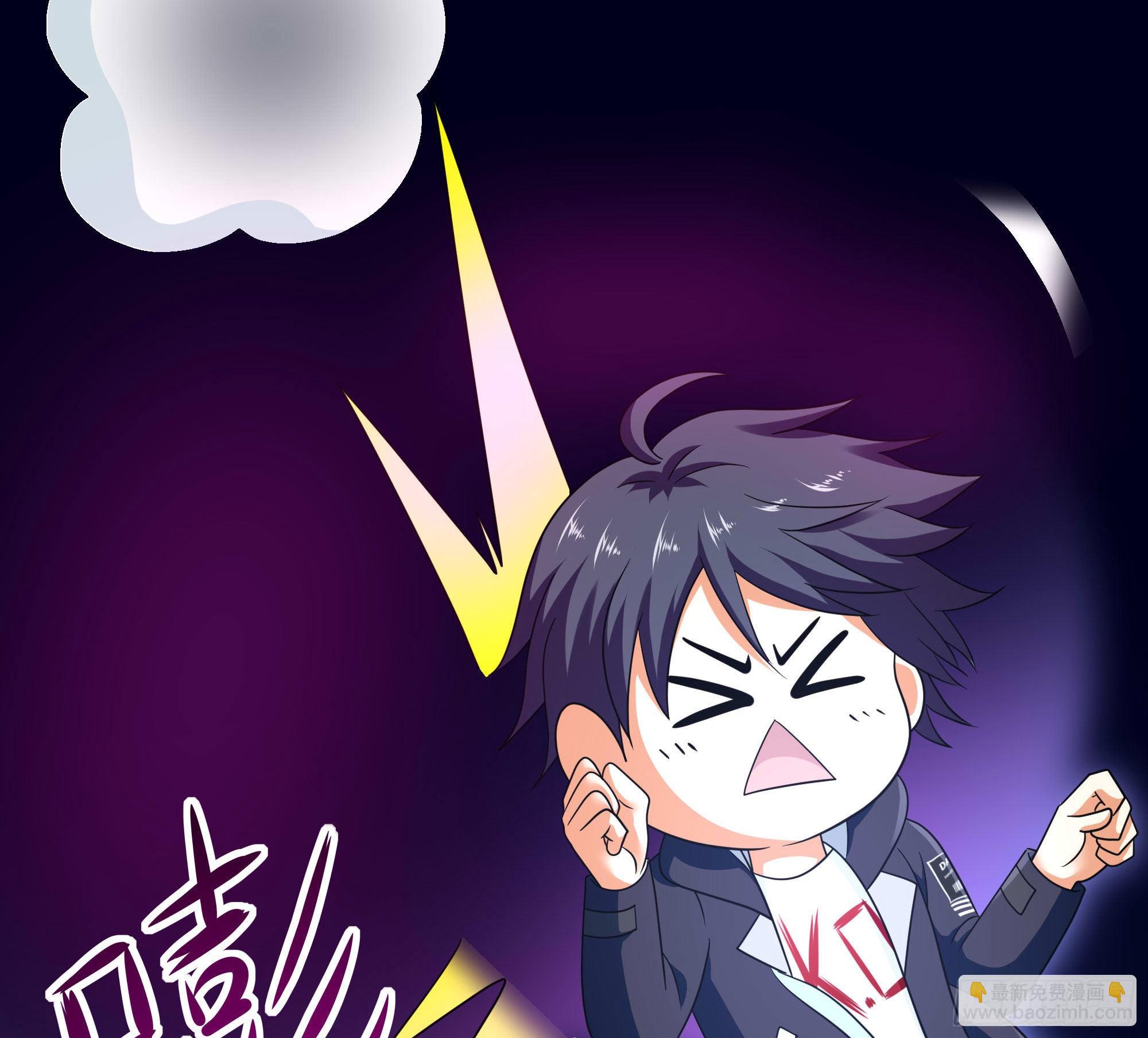 第61话 小巷里的亲密接触(1/3)-第64话