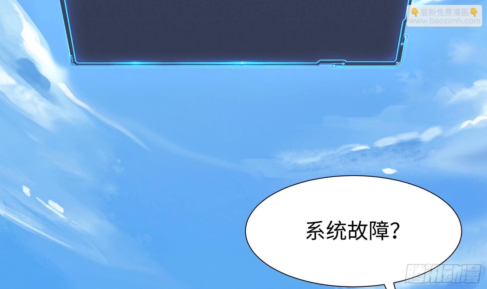 第61话 小巷里的亲密接触(1/3)-第64话