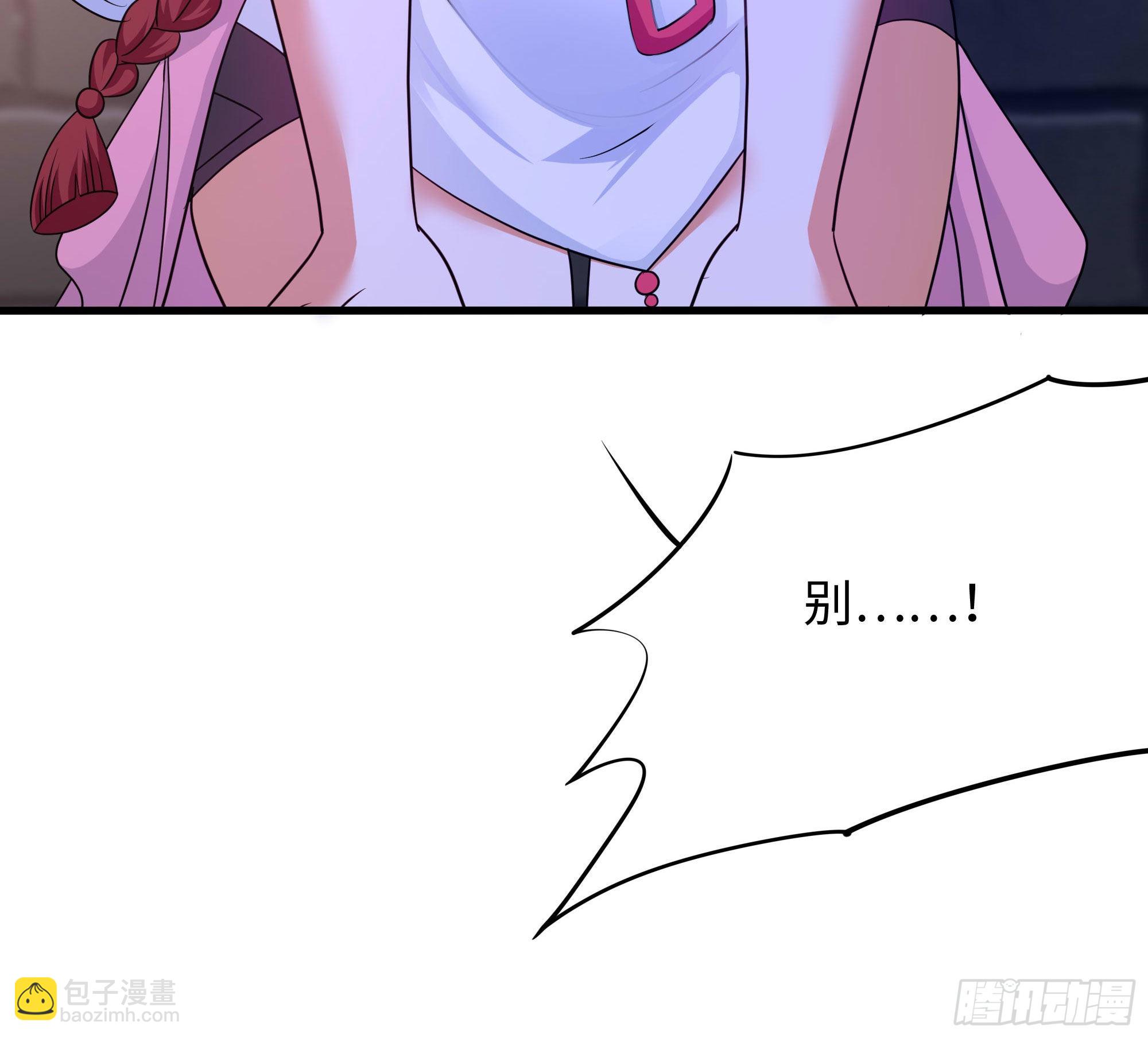 第61话 小巷里的亲密接触(1/3)-第64话