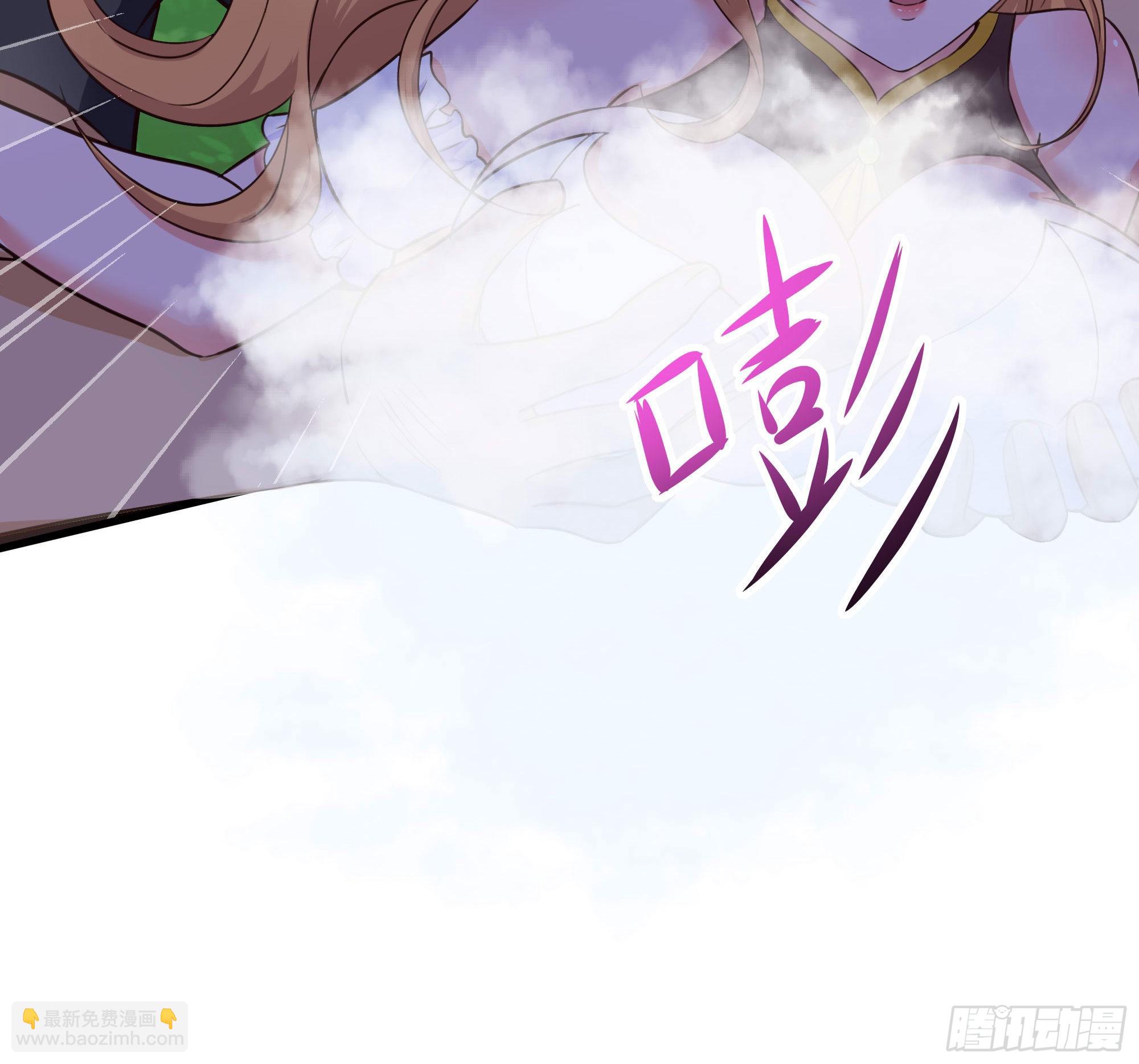 第63话 黑无常大人(1/3)-第66话