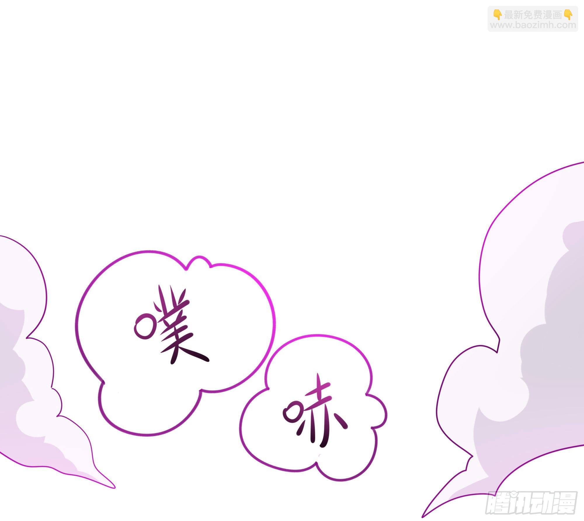 第63话 黑无常大人(1/3)-第66话
