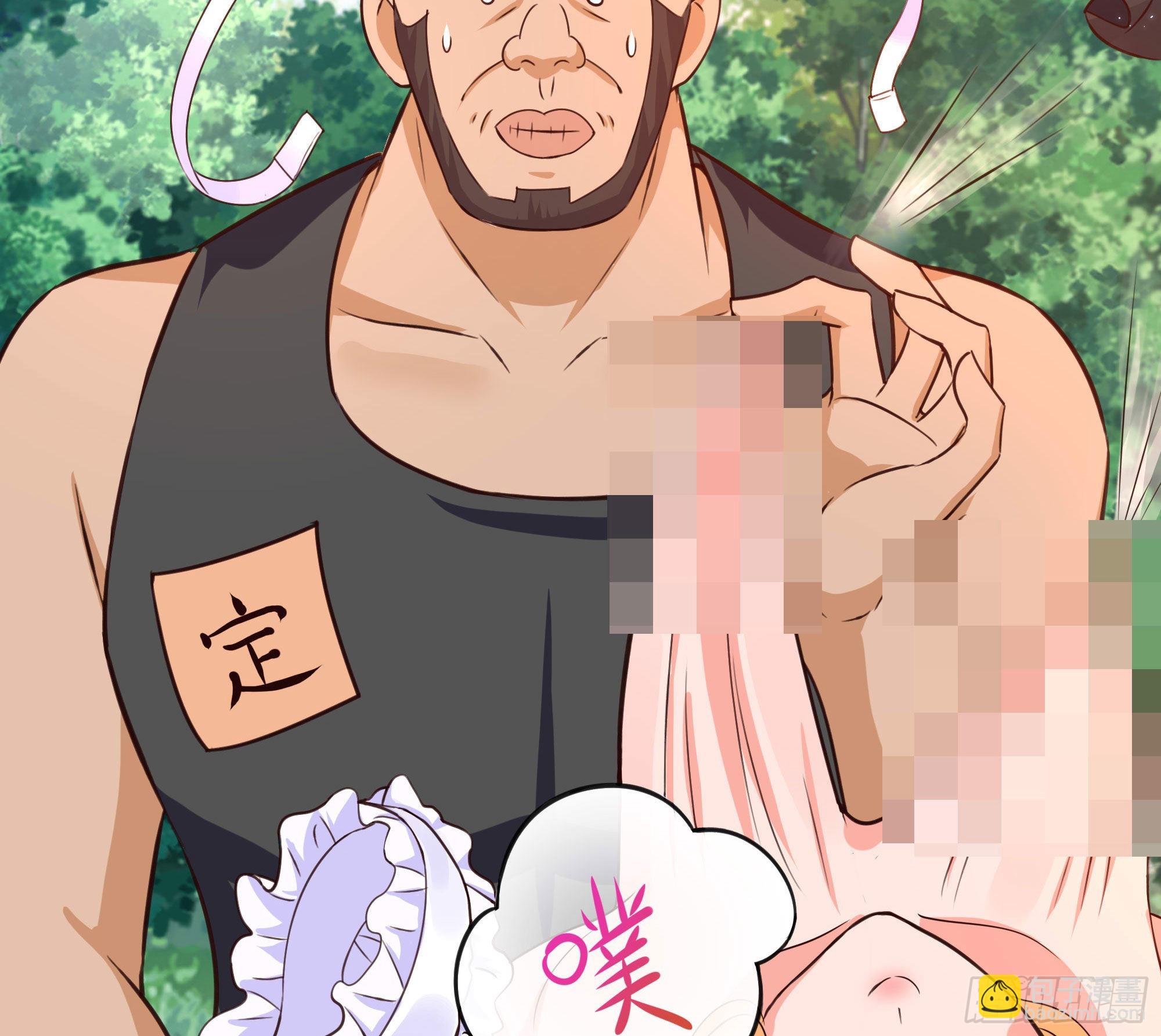 第63话 黑无常大人(1/3)-第66话