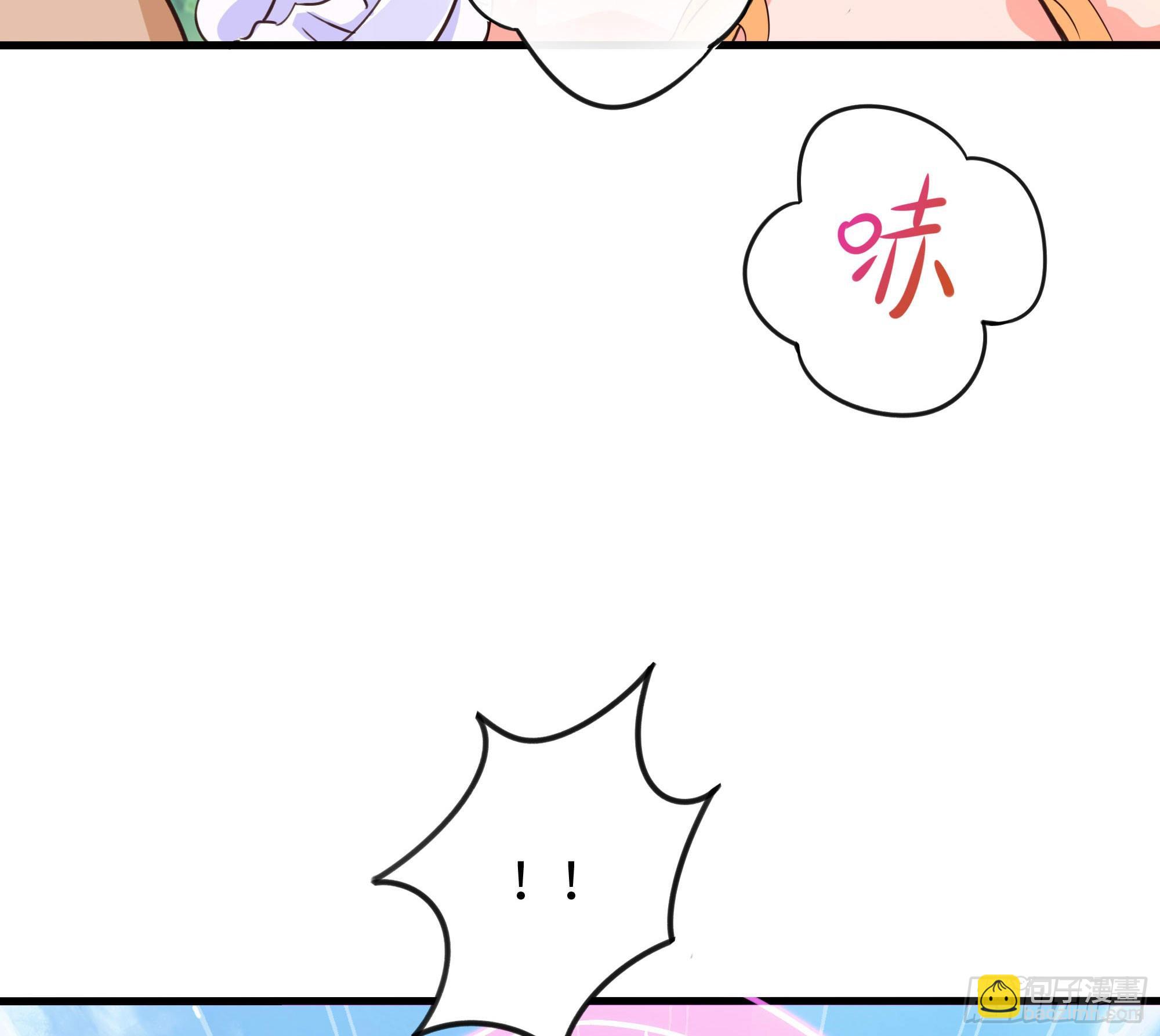 第63话 黑无常大人(1/3)-第66话