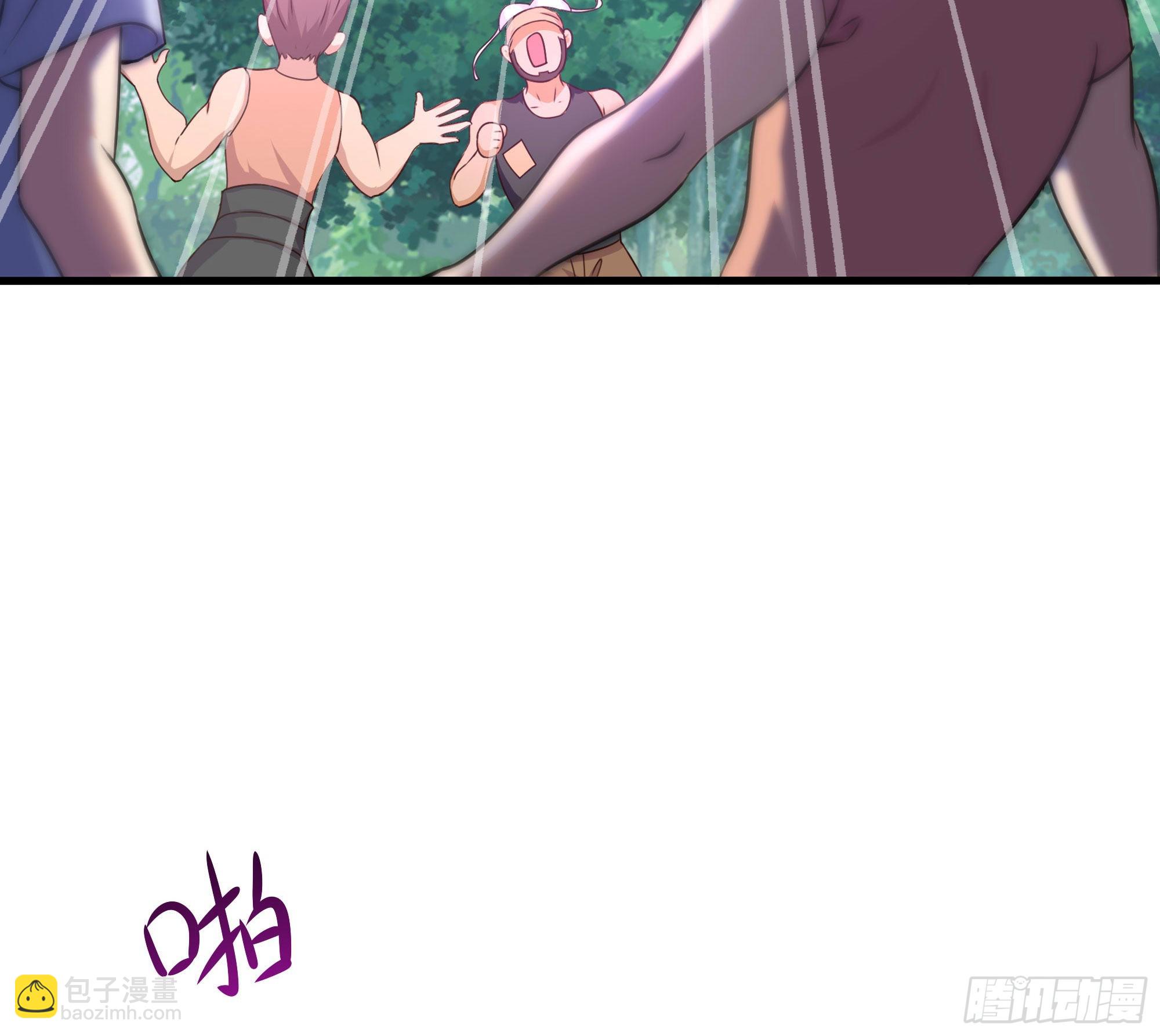 第63话 黑无常大人(1/3)-第66话