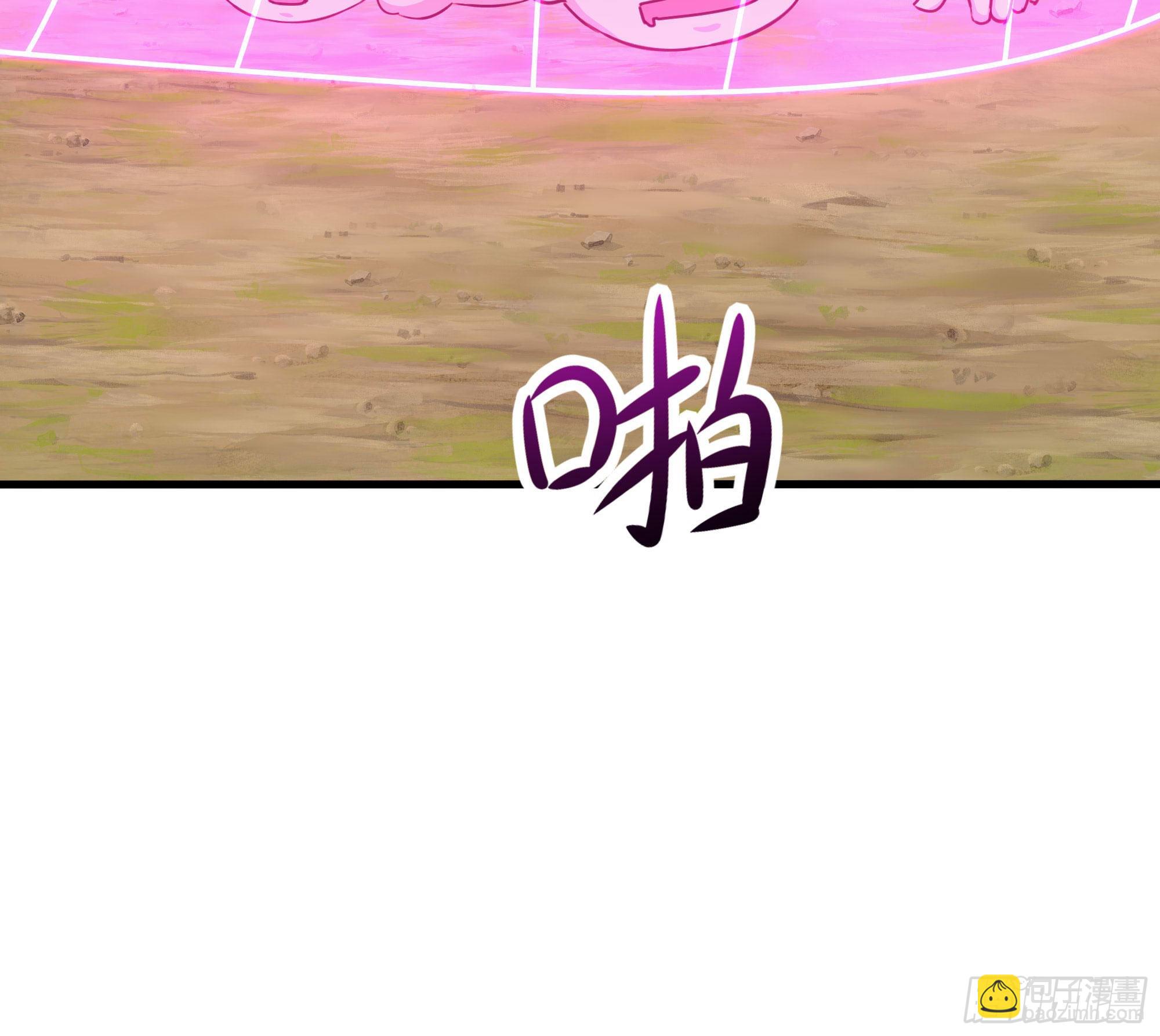 第63话 黑无常大人(1/3)-第66话